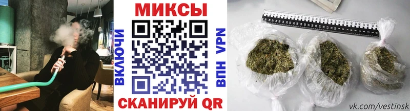 Бутират вода  как найти   Астрахань 