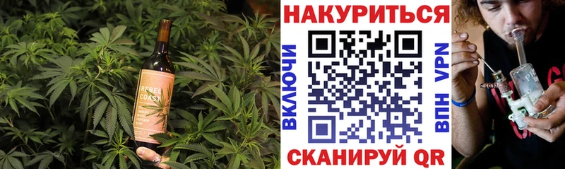мориарти какой сайт  Астрахань  Печенье с ТГК марихуана  даркнет сайт 