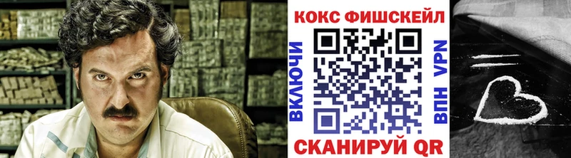 Cocaine Боливия  ссылка на мегу ссылка  Астрахань 