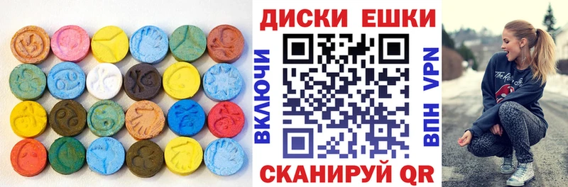 Экстази бентли  Астрахань 