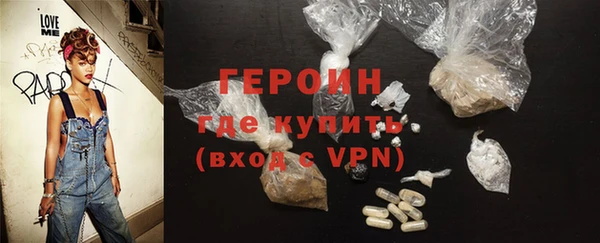 СК Верхний Тагил