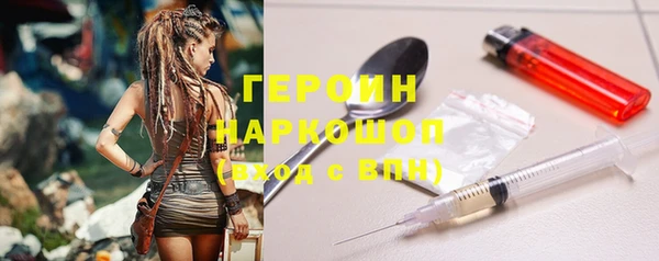 эйфоретик Верхнеуральск