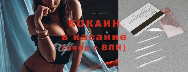 СК Верхний Тагил
