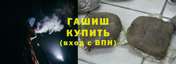 СК Верхний Тагил