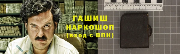 эйфоретик Верхнеуральск