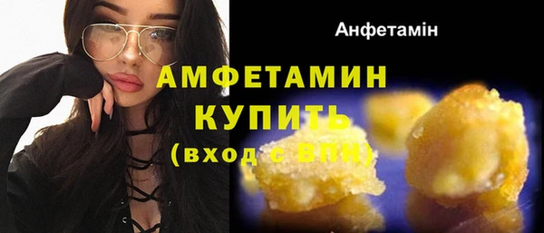 СК Верхний Тагил