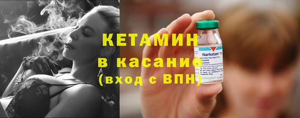 эйфоретик Верхнеуральск