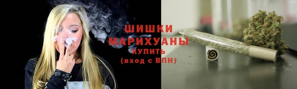 кокаин Волосово