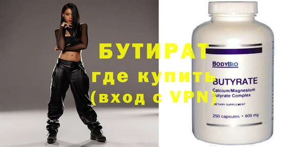 СК Верхний Тагил
