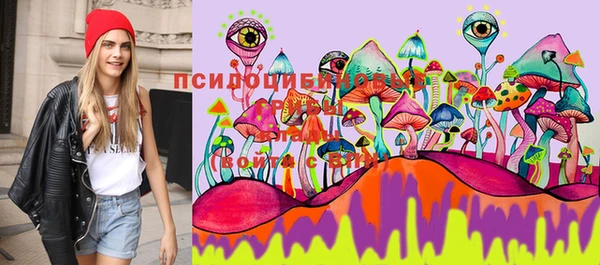 кокаин Волосово