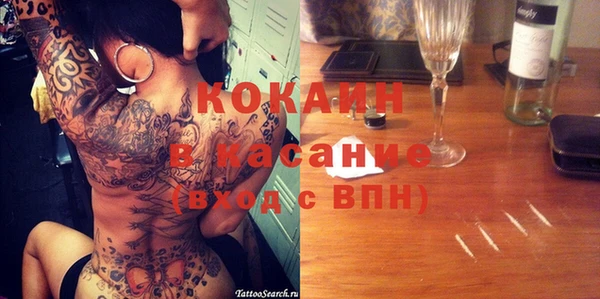 СК Верхний Тагил