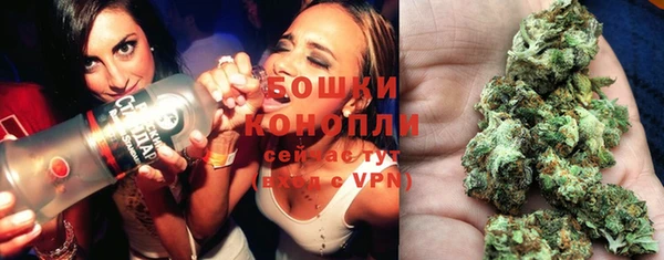 кокаин Волосово
