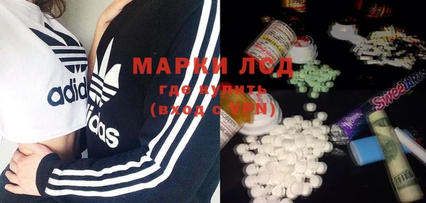 эйфоретик Верхнеуральск
