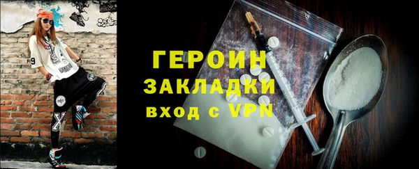 СК Верхний Тагил