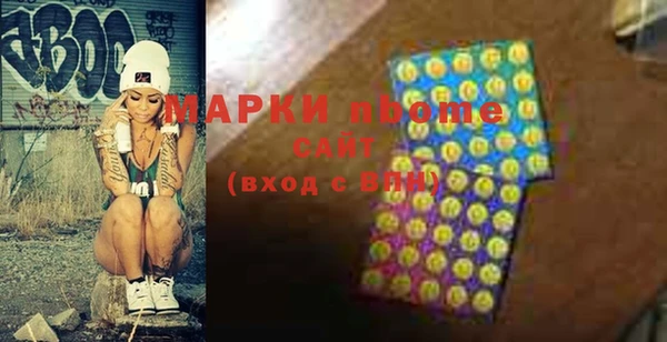 СК Верхний Тагил