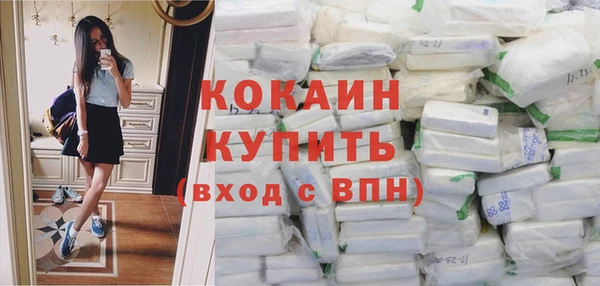 СК Верхний Тагил